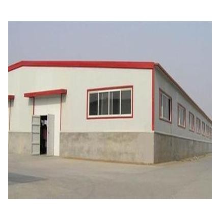 Китайский Поставщик сборного / сборных домов / стальной конструкции