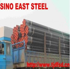 в Китае цена  нержавеющей стальной трубы  в Китае цена  нержавеющей стальной трубы