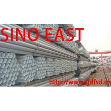 оцинкованная стальная труба  оцинкованная стальная труба