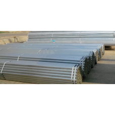 оцинкованная стальная труба / Рекламная продукция /   Горячие продукты  оцинкованная стальная труба / Рекламная продукция /   Горячие продукты