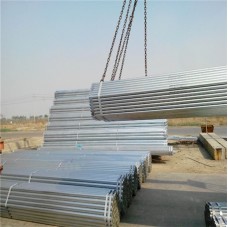 стальная оцинкованная труба  стальная оцинкованная труба