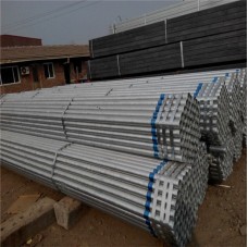 Горячего погружения оцинкованной стали труб Круглый  Горячего погружения оцинкованной стали труб Круглый